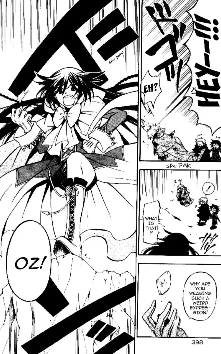 Pandora Hearts Chapter 41 11